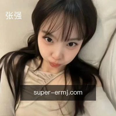 张强