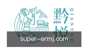 二人麻将