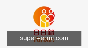 二人麻将